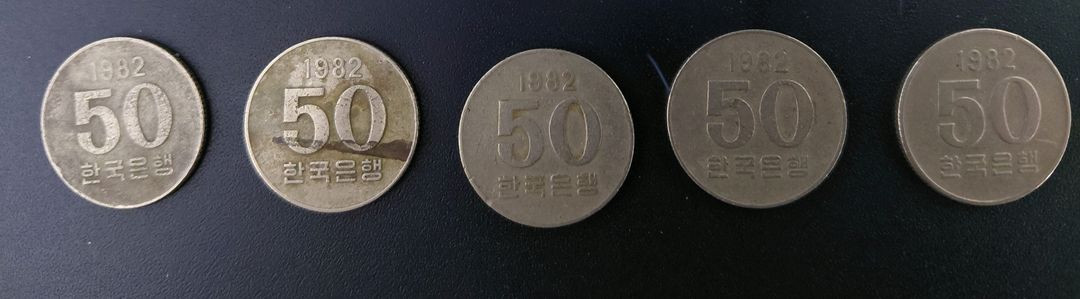 구도안 100원. 50원(1971년~1982년)세트 이미지