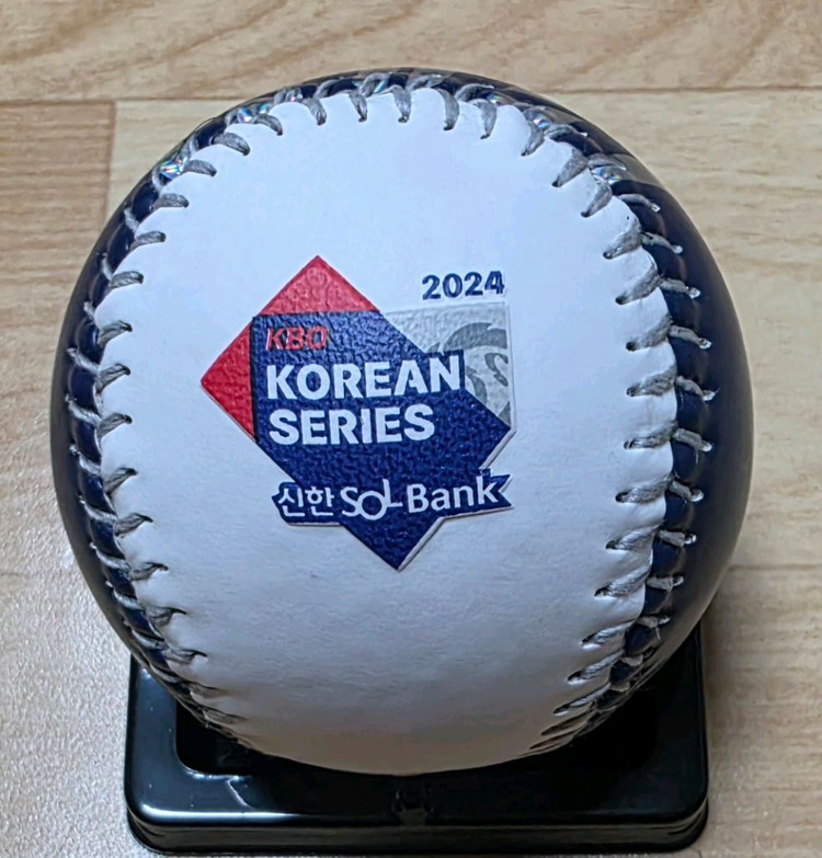 2024 KBO 한국시리즈 기념구 정해영 싸인볼 이미지