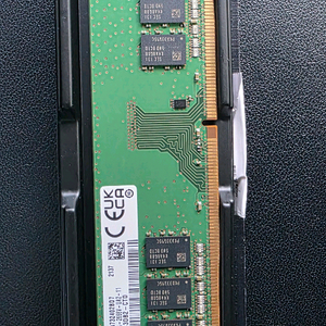DDR4 8GB 2666v 메모리 이미지