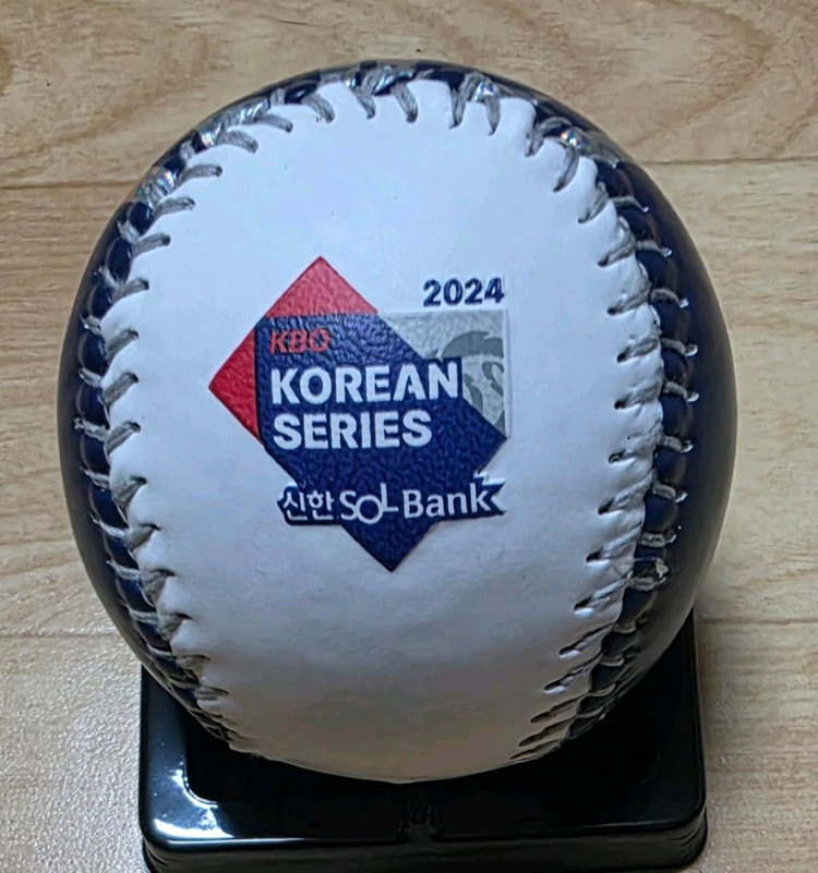 2024 KBO 한국시리즈 기념구 이범호 싸인볼 이미지