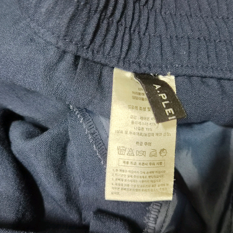 (남녀공용)다크 블루 A.PLEINE etoile 시원한 9부 바지(복숭아뼈 위), 슬랙스 끈조임 29~30인치 이미지