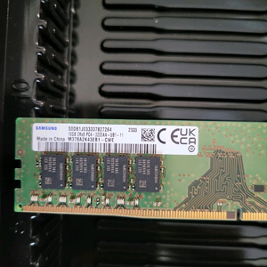 삼성DDR4 3200 32기가 16기가 메모리 팝니다 이미지