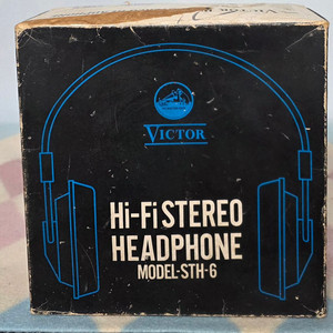 빈티지 VICTOR MODEL-STH-6 헤드폰 이미지
