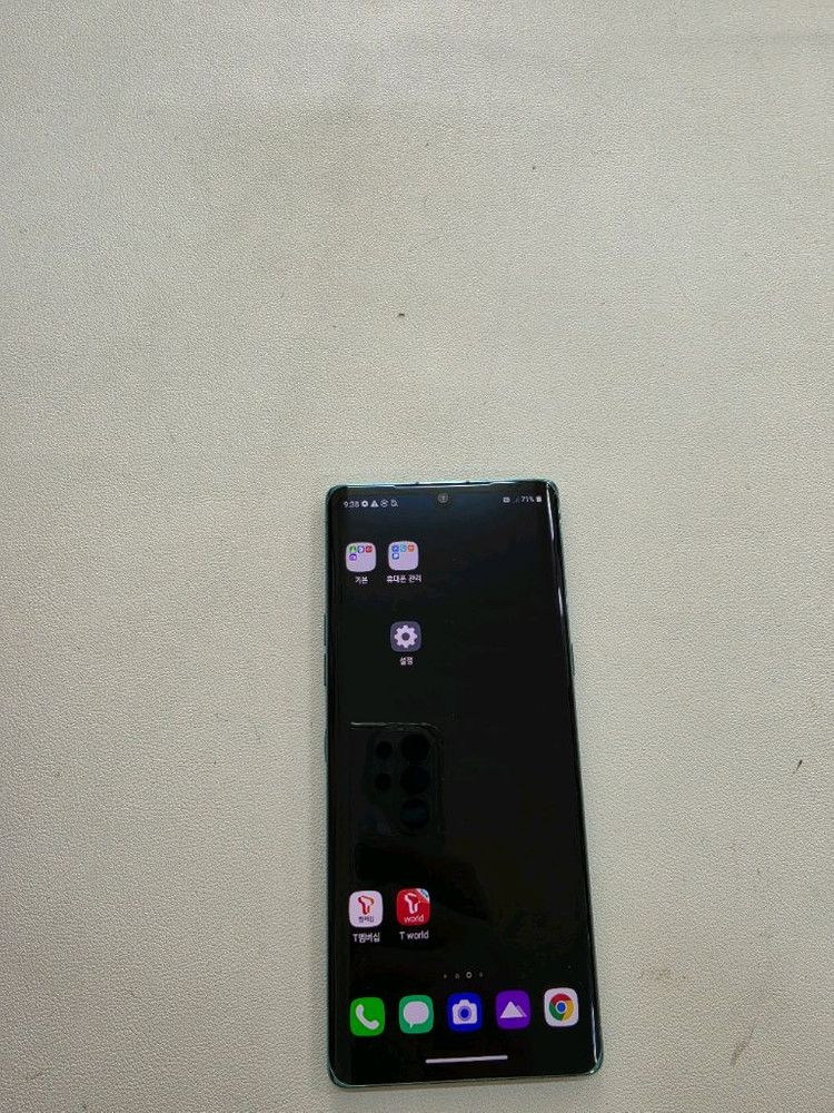 엘지벨벳 그린 무잔상 128GB 이미지