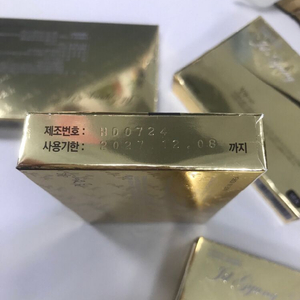 여성청결제 질경이 4박스(총 24일) 이미지