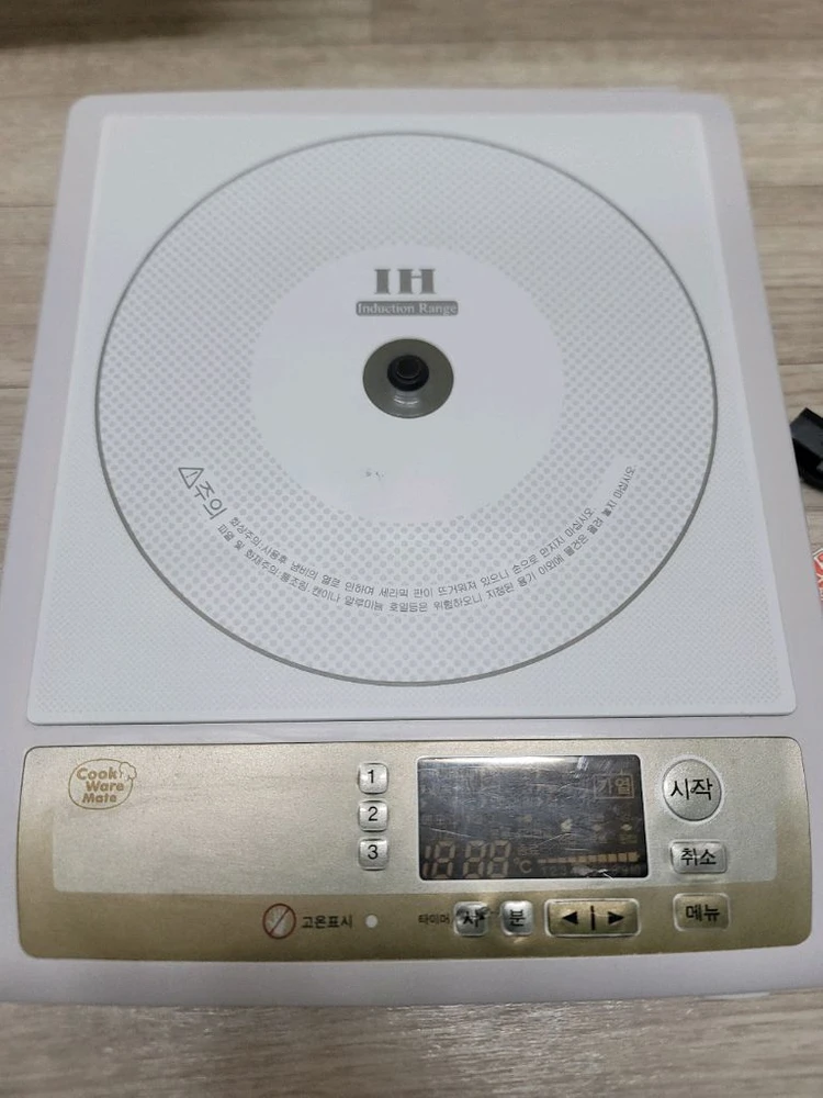 암웨이인덕션 이미지