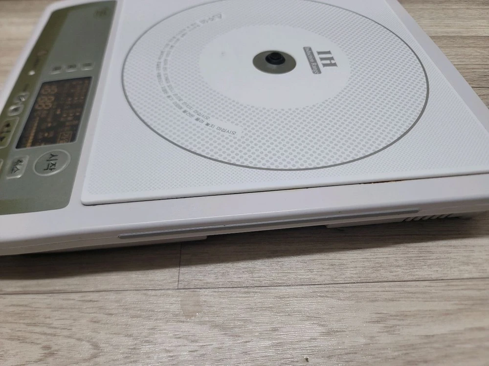 암웨이인덕션 이미지