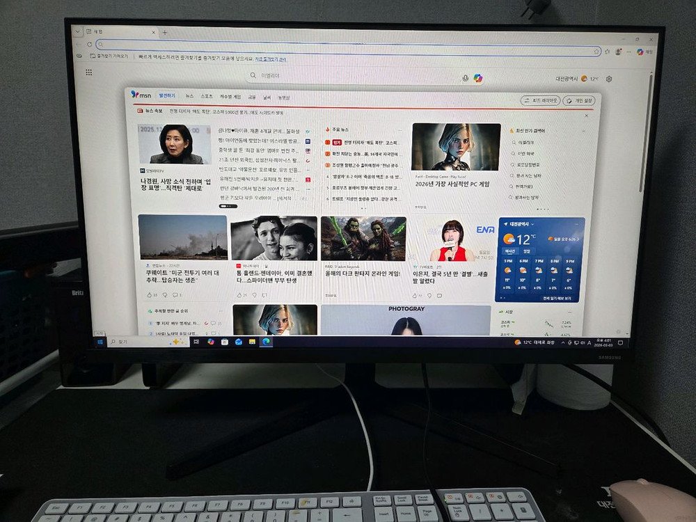 삼성 F27T350 IPS 75Hz 27인치 모니터 이미지
