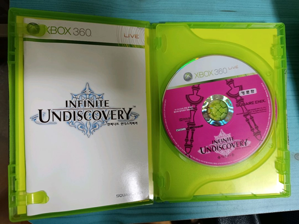 XBOX360 인피니트 언디스커버리 이미지