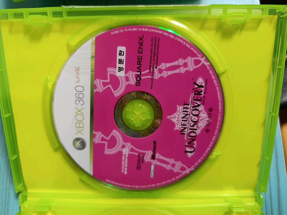 XBOX360 인피니트 언디스커버리 이미지
