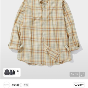 체크셔츠 M새거2 이미지