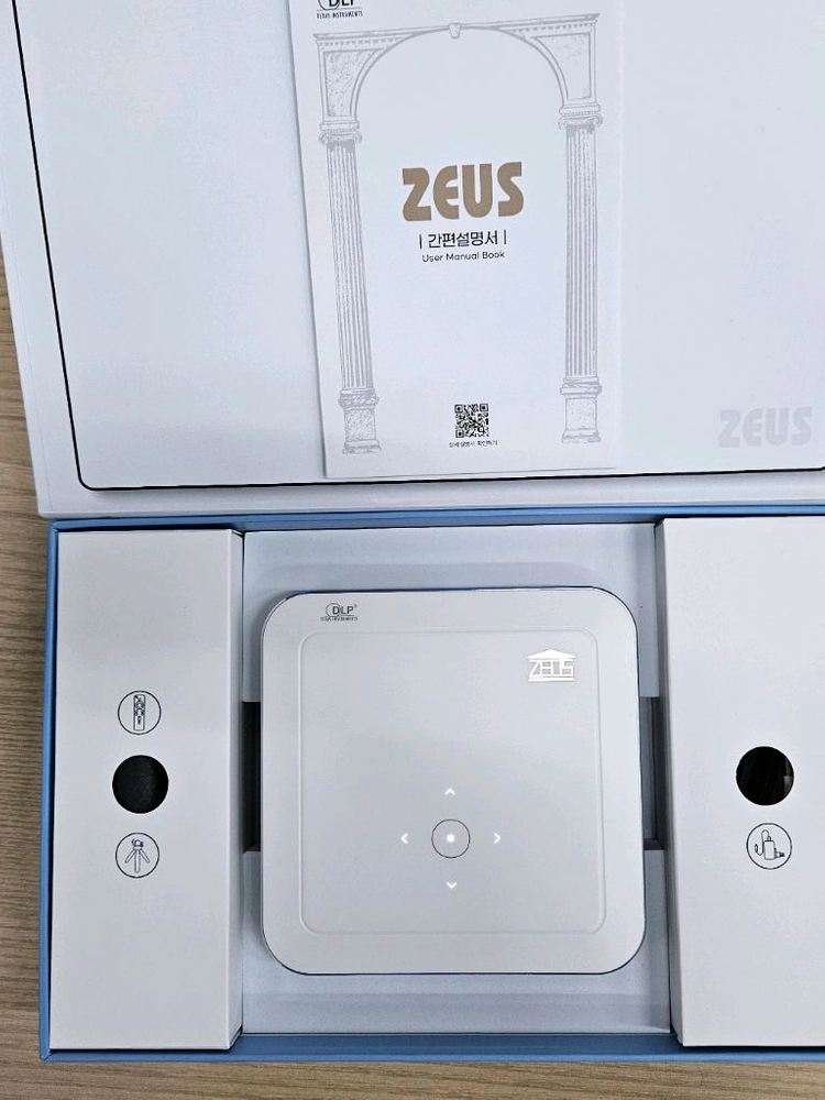 [민트] 제우스 스마트 빔프로젝터 A1200 PRO 판매합니다 이미지