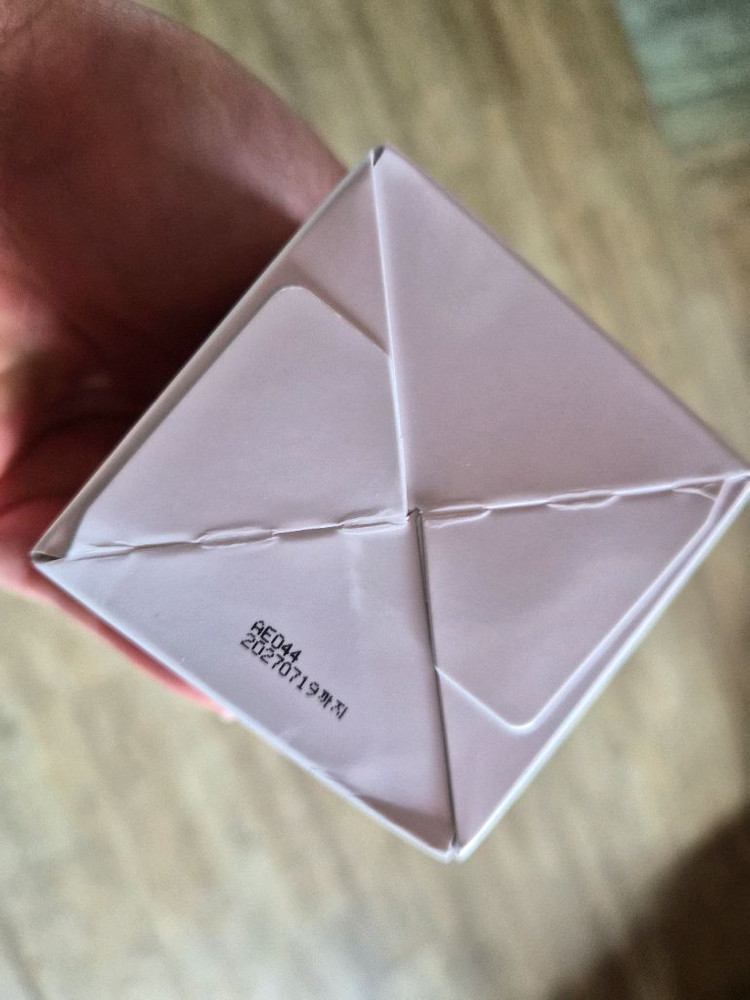 베비니아 아기스틱밤,산양유 아기로션,아기엉덩이클렌저 3종 이미지