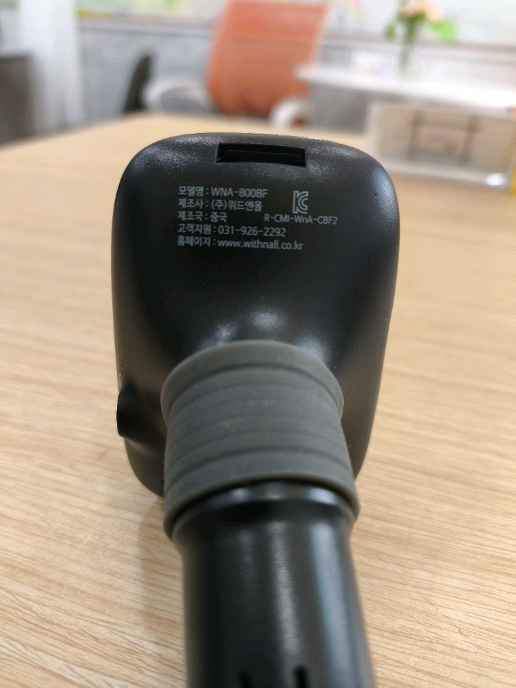 위드앤올 WNA-800BF 차량용 블루투스 무선 카팩 이미지