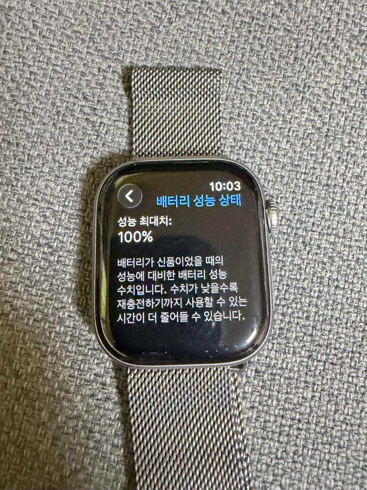 애플워치 11 GPS스페이스그레이 알루미늄 42mm 이미지