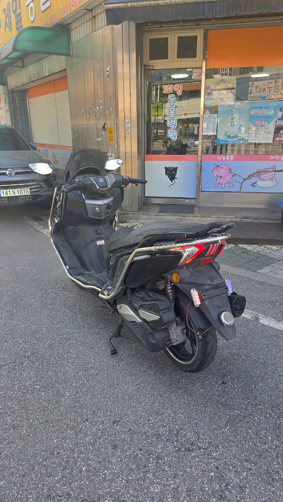 대림 XQ125 이미지