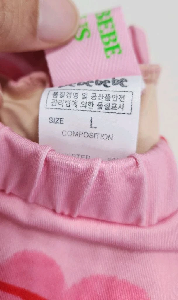 베베베베 고양이래쉬가드 수영복 이미지