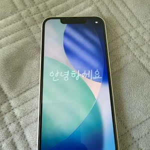 아이폰13미니 128기가 화이트 이미지