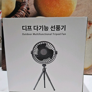 디프 다기능 선풍기 이미지