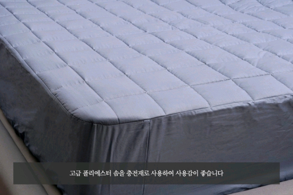 이브자리/클라르하임모노3/순면40수 매트리스커버/2색상 이미지