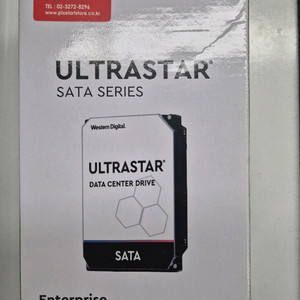 Western Digital Ultrastar DC HC555 16TB 이미지