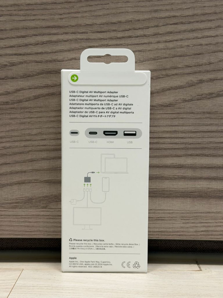 애플 정품 USB-C Digital AV Multiport 어댑터 미개봉 이미지