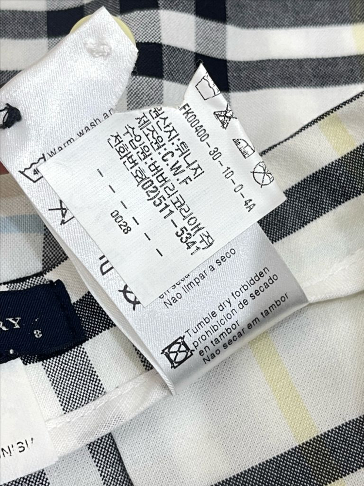 버버리 키즈 스커트 8A 이미지