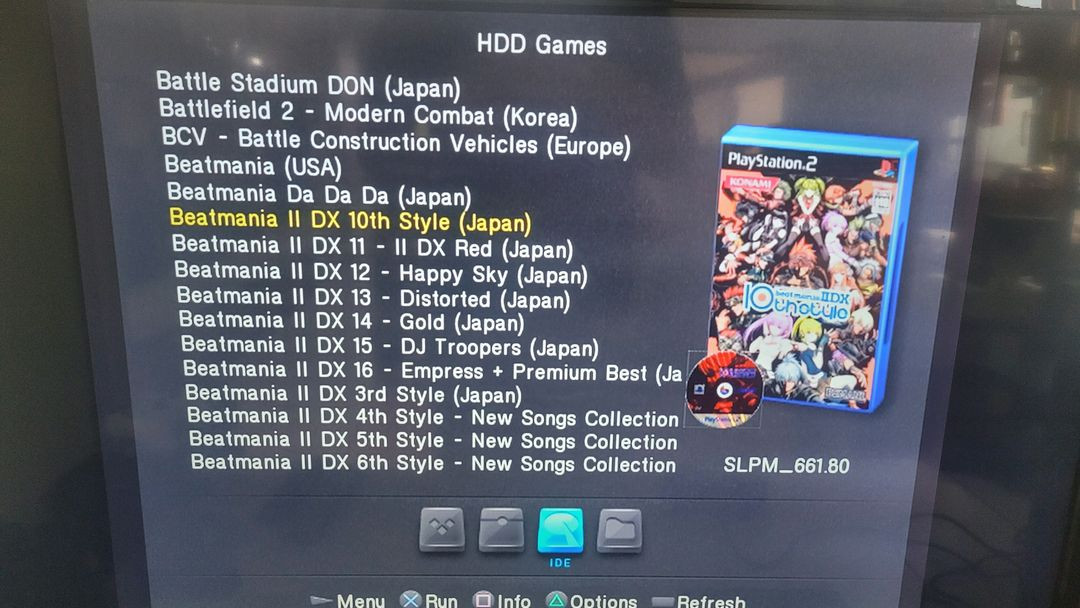 플스2 / PS2 게임기 판매 이미지