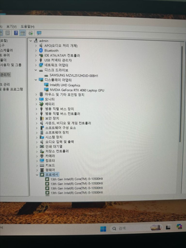 Hp 빅터스 16 게이밍 노트북 판매합니다 RTX4060 이미지