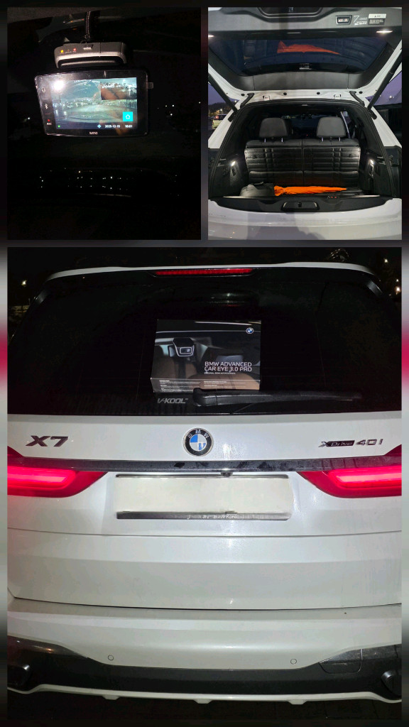 BMW ACE 2.0 블랙박스+메모리카드포함+무상3개월 4만원당일 선출고BMW ACE 3.0 배선 포함, 설치 가능 이미지