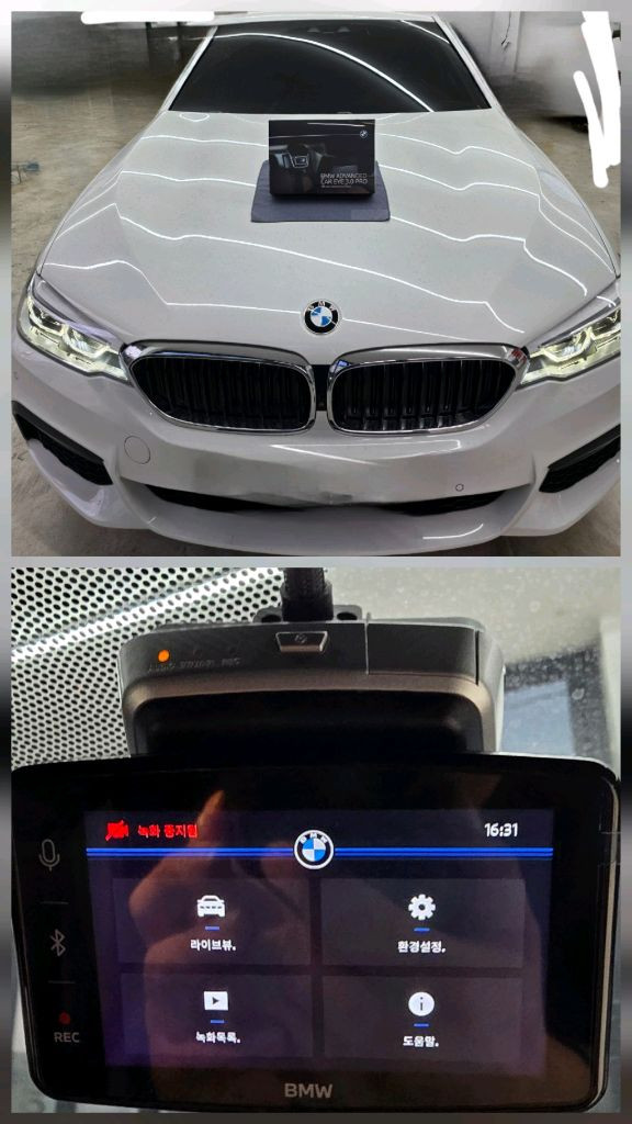 BMW ACE 2.0 블랙박스+메모리카드포함+무상3개월 4만원당일 선출고BMW ACE 3.0 배선 포함, 설치 가능 이미지