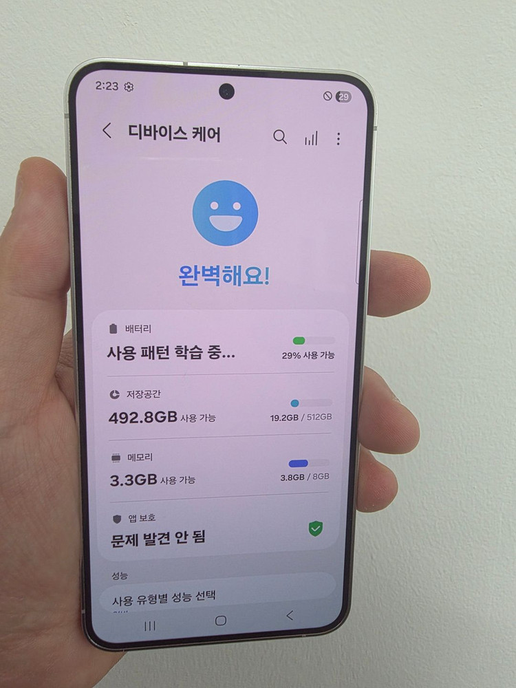 갤럭시s24 512_GB 자급제판매합니다!! 이미지
