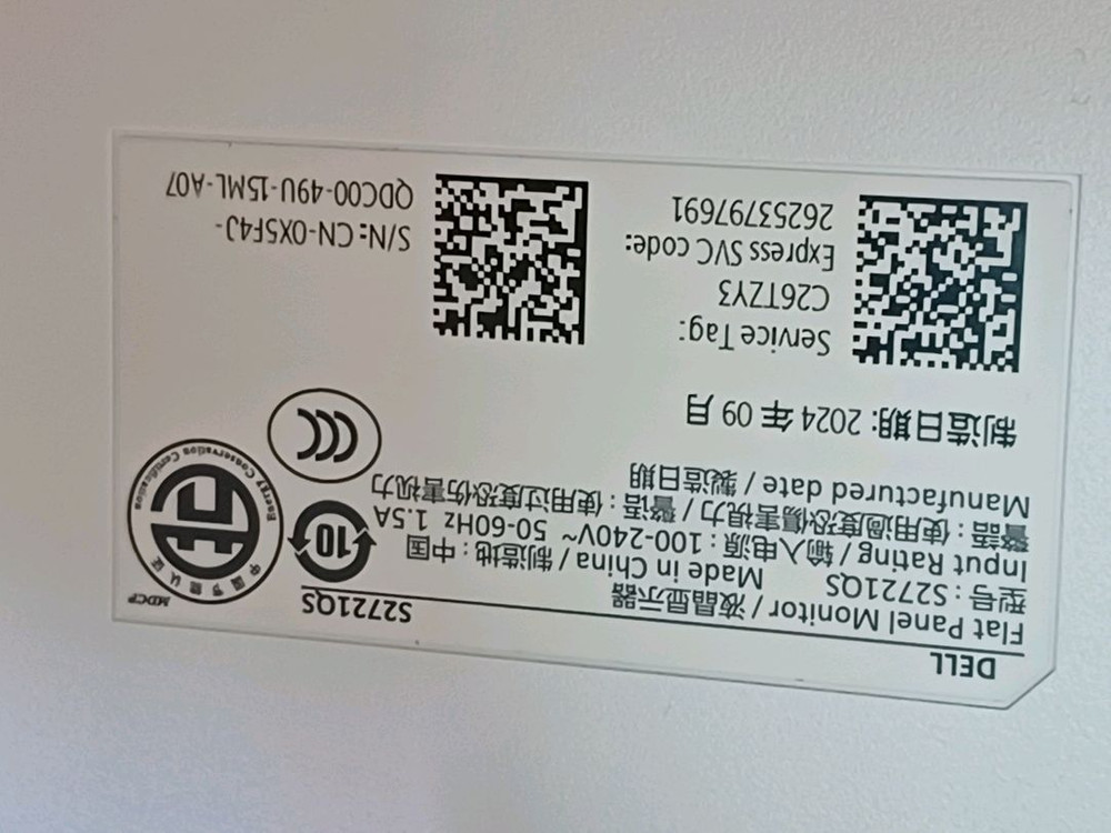 델 4K 27인치 듀얼 모니터 상태극상 이미지