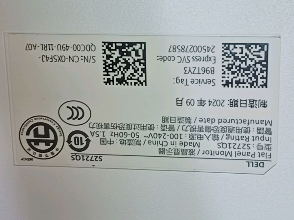 델 4K 27인치 듀얼 모니터 상태극상 이미지