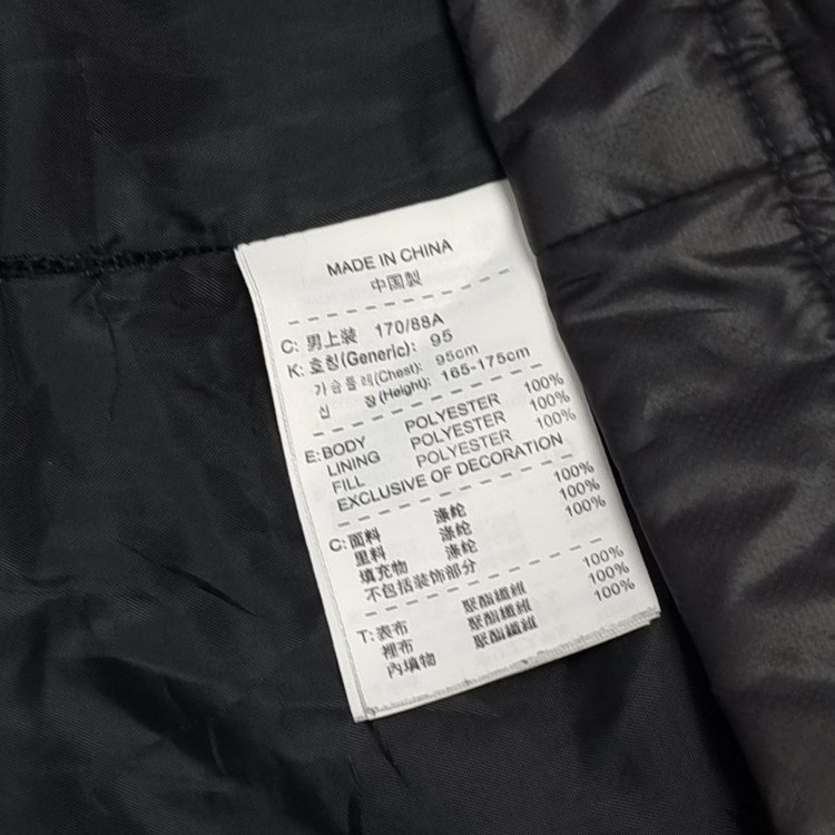 나이키 남성 패딩 롱패딩 경량 바람막이 다운 점퍼 95 이미지