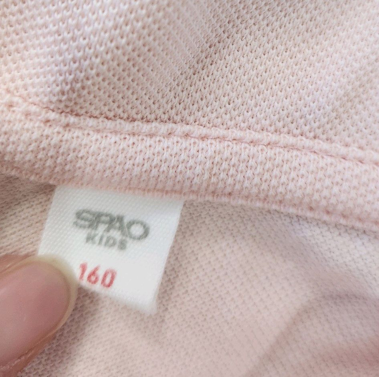 스파오 폴햄 외 160 여아 여름옷 이미지