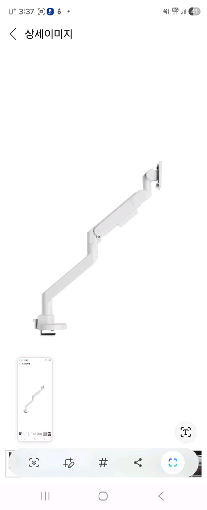 삼성 오디세이 Neo G9 57인치 모니터 팝니다. 이미지