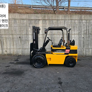 중고지게차 두산 LD30S-2 디젤 3톤 지게차( 더블타이어) 이미지
