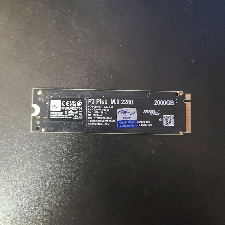 마이크론 크루셜 m.2 NVMe SSD 2TB 판매 또는 교환 - 안심되는 중고거래