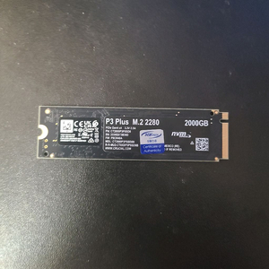 마이크론 크루셜 m.2 NVMe SSD 2TB 판매 또는 교환 이미지