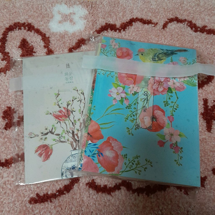 야해 blcd [궁] +(덤)bl소설 한세트 이미지
