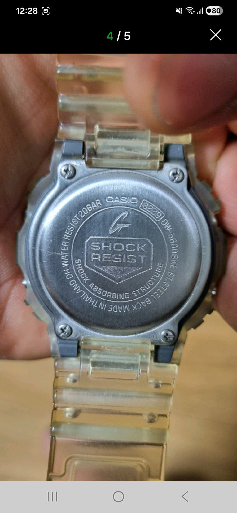 카시오 지샥 DW-5600SKE-7 이미지