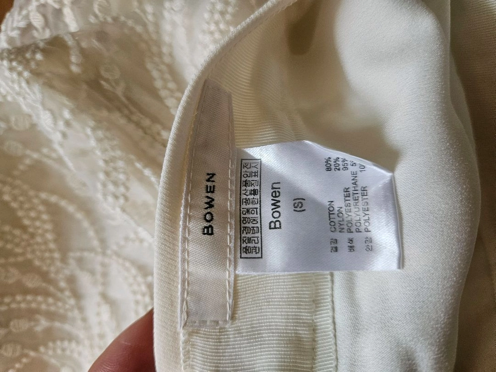 보웬 레이스 미디스커트 이미지