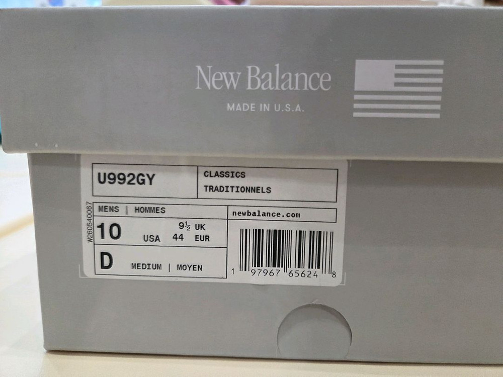 뉴발란스 992 그레이 280 새상품 이미지
