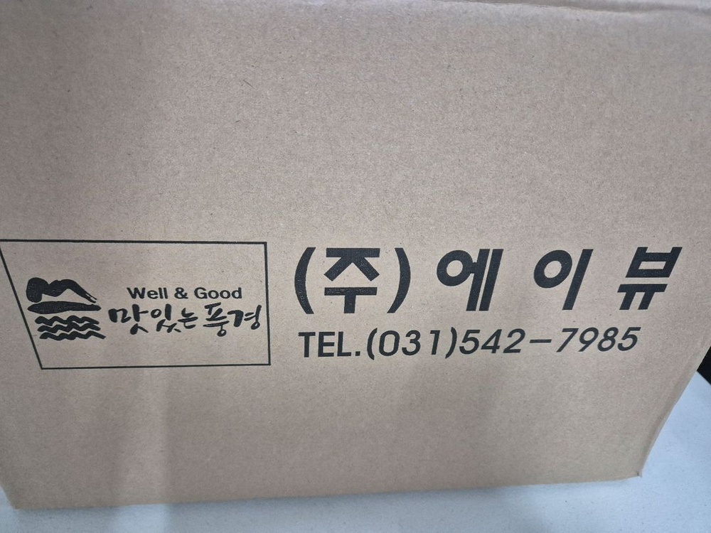 유기농 롱뻥 오리지널 30g 20봉 이미지