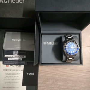 태그호이어 아쿠아레이서 gmt 이미지