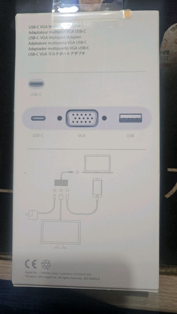 애플 USB-C VGA 멀티포트 어댑터 미개봉 이미지