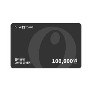 뷰티샵 모바일 상품권 10만원권 이미지