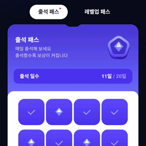 원스토어 15%쿠폰 팔아요 이미지