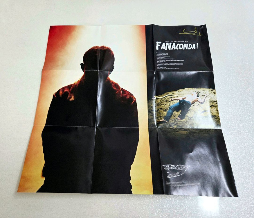 화나 fanaconda 한정판 앨범 친필사인반 / fana 3집 화나콘다 red 레드 래퍼 랩 힙합 음반 이미지